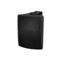 Lyndahl SB242M 2-Way Compact Speaker 5.25", 80 Watt, 8 Ohm, wall mount, for conference rooms, schools, offices, restaurants etc.